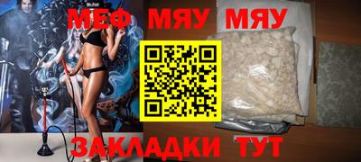кокаин колумбия Волжский