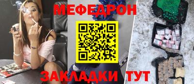 MDMA Волжск