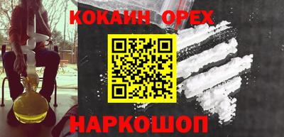 MDMA Волжск
