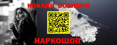 MDMA Волжск