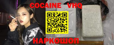 MDMA Волжск