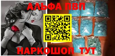 кокаин колумбия Волжский