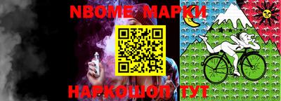 MDMA Волжск