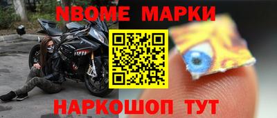 MDMA Волжск
