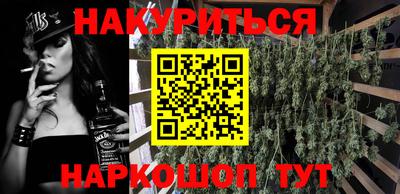 кокаин колумбия Волжский