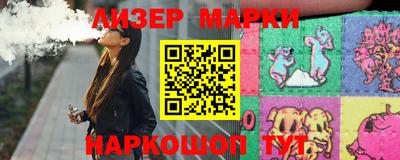 MDMA Волжск