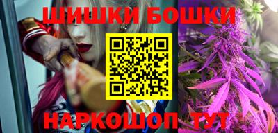 MDMA Волжск