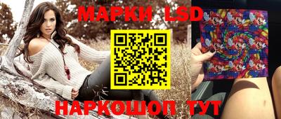 ешки Дмитров