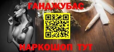 кокаин колумбия Волжский