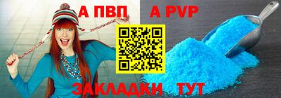 кокаин колумбия Волжский