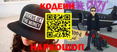 MDMA Волжск
