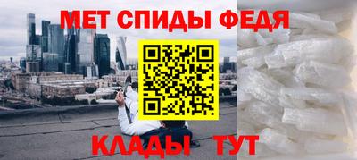 кокаин колумбия Волжский