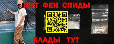 кокаин колумбия Волжский