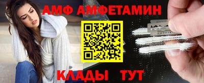 кокаин колумбия Волжский
