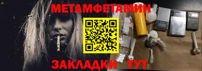 кокаин колумбия Волжский