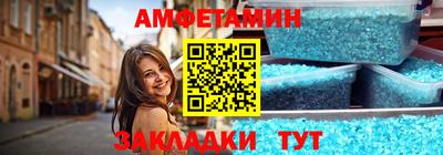 кокаин колумбия Волжский