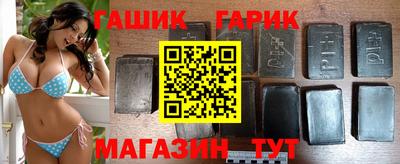 MDMA Волжск