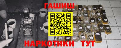 MDMA Волжск