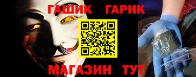 кокаин колумбия Волжский