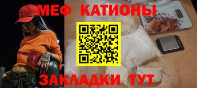 MDMA Волжск