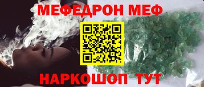 кокаин колумбия Волжский