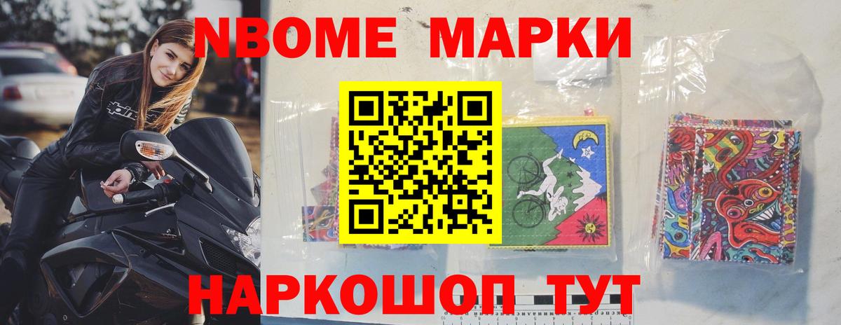Родники  LSD-25 экстази ecstasy  ЛСД экстази  Вход с VPN 